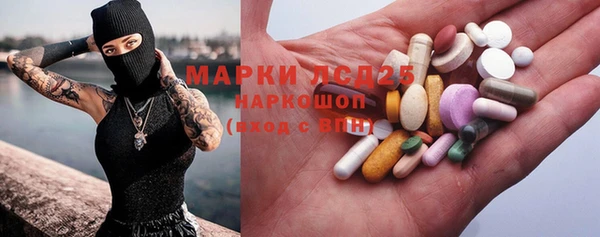 героин Алексин