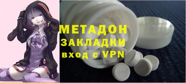 трава Переславль-Залесский