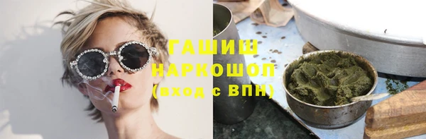 MESCALINE Алзамай