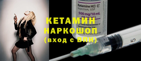 героин Алексин