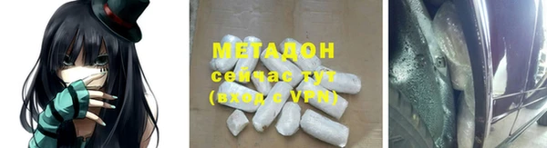 MESCALINE Алзамай