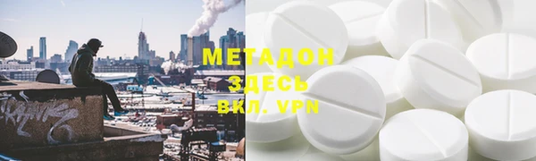 MESCALINE Алзамай