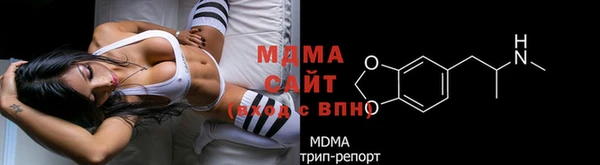 MESCALINE Алзамай