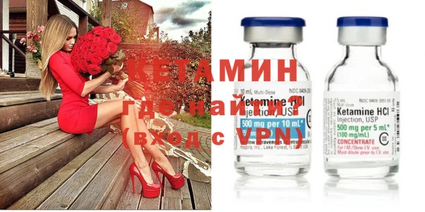 MESCALINE Алзамай