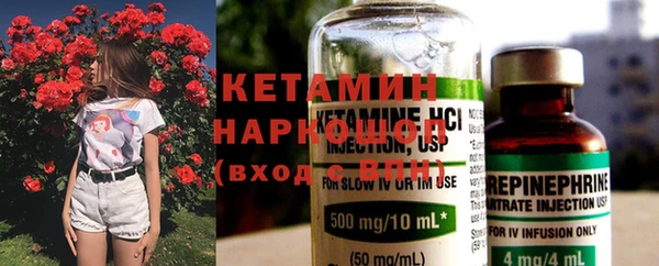 героин Алексин