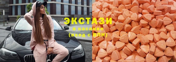 MESCALINE Алзамай