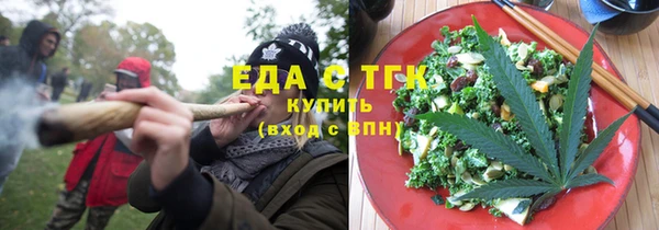 героин Алексин