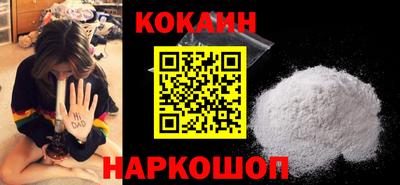 гашик Заволжье
