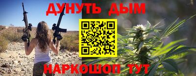 гашик Заволжье