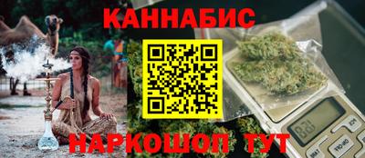 гашик Заволжье