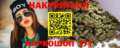 гашик Заволжье