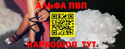 марихуана Жуковский