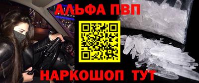 марихуана Жуковский