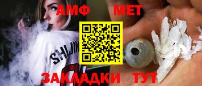 гашик Заволжье