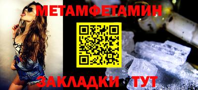 марихуана Жуковский