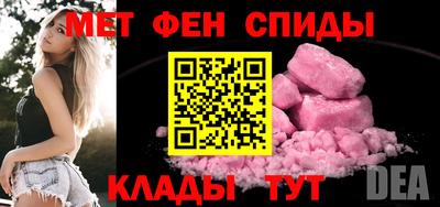 гашик Заволжье