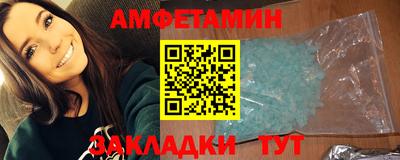 марихуана Жуковский