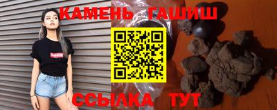 марихуана Жуковский