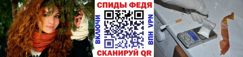 ссылка на мегу ONION  купить наркотик  Урюпинск  Метамфетамин кристалл 
