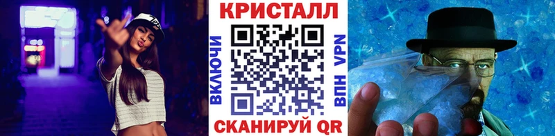 Первитин витя Урюпинск